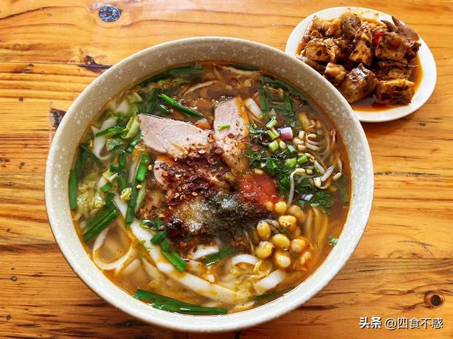 丘北，吃了十来天都不想走