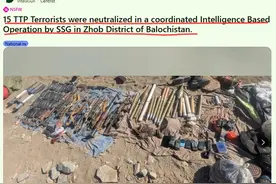 巴铁反恐传来捷报，击毙15名恐怖分子，解放军300勇士真没白教图片