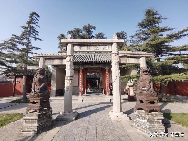 运城关公故里叩拜解州和常平两座关帝庙随笔