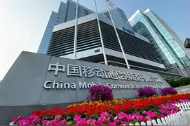 中国移动招聘比较喜欢的专业和学校图片