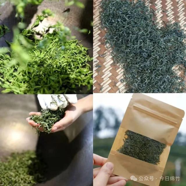 露营、品茗、烧烤…… 绵竹这处秘境太诱人了！赶紧冲……