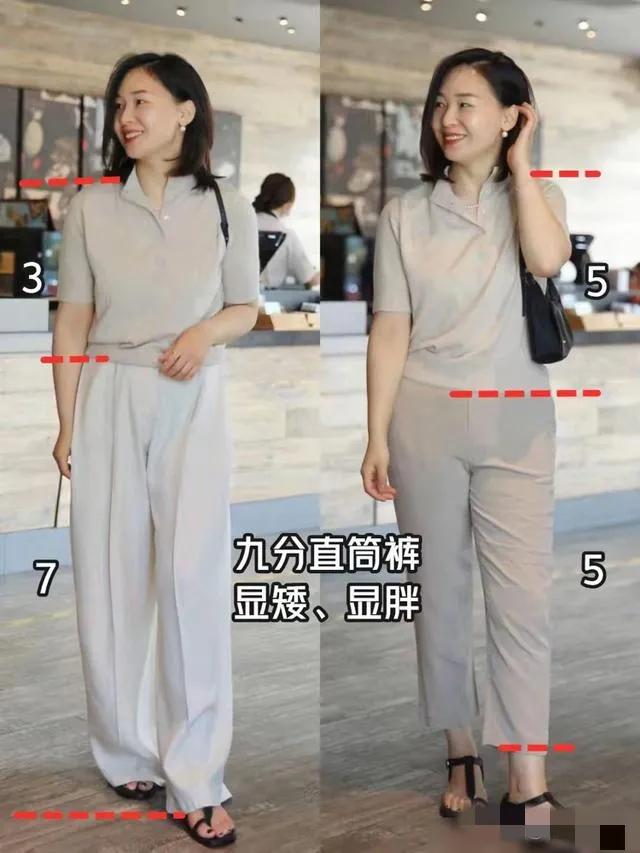 明明是同一件衣服，“会打扮”和“不会打扮”的女人，看看就懂