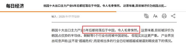 一夜之间	，中国传来2个爆炸性突破，美国从88%降到9%，中国猛追