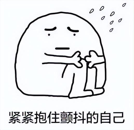 10余人进山4人迟迟未归……原在深山突遇“鬼打墙”