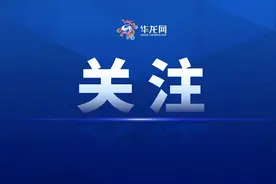 费率最低降至0，这些理财你上车吗？图片