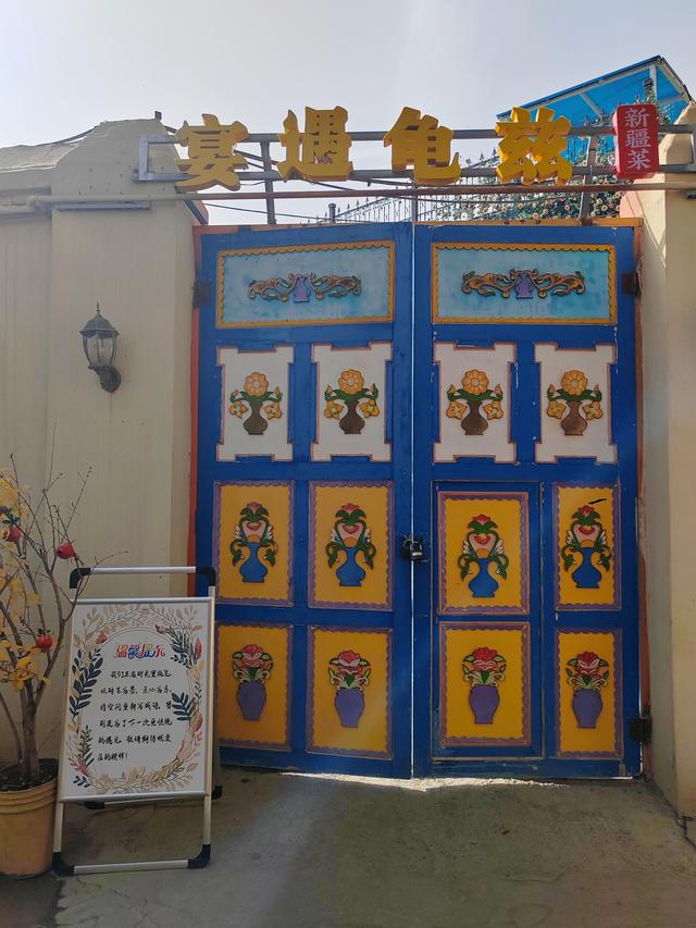 库车老城，能成为第二个喀什古城吗？