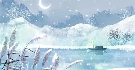 23点03分冬至，老话上午冬至，冰三尺；下午冬至，穿单衣