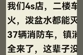 你出过最离谱的警是啥？警察： 每天都这么离谱的出警内容，习惯了图片