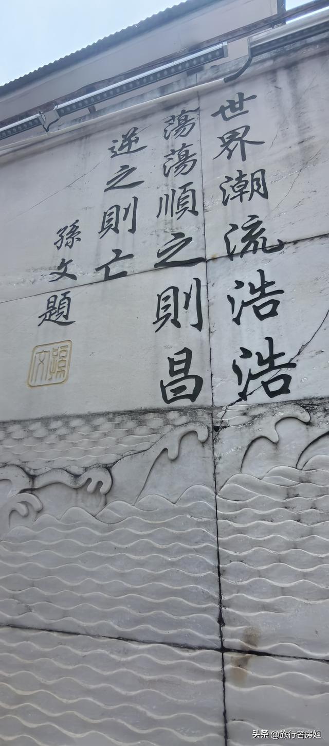 天下奇观钱塘江潮，为了看你一眼我们竟然等了近两个小时