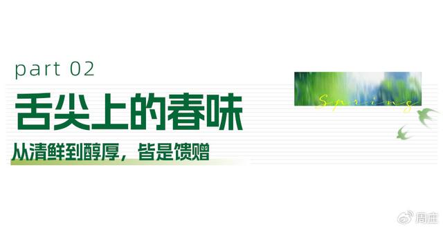 节后第三天，在周庄给自己“放风”。