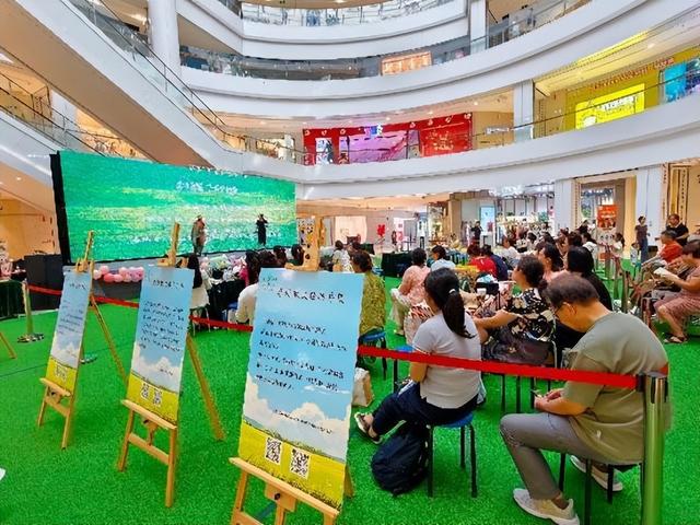 青岛掀起“阿勒泰热”，以文为媒开启心灵探索之旅