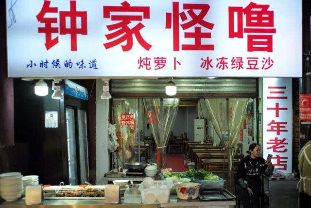 这个“名牌加身”的西南山城，正适合淡季来玩！