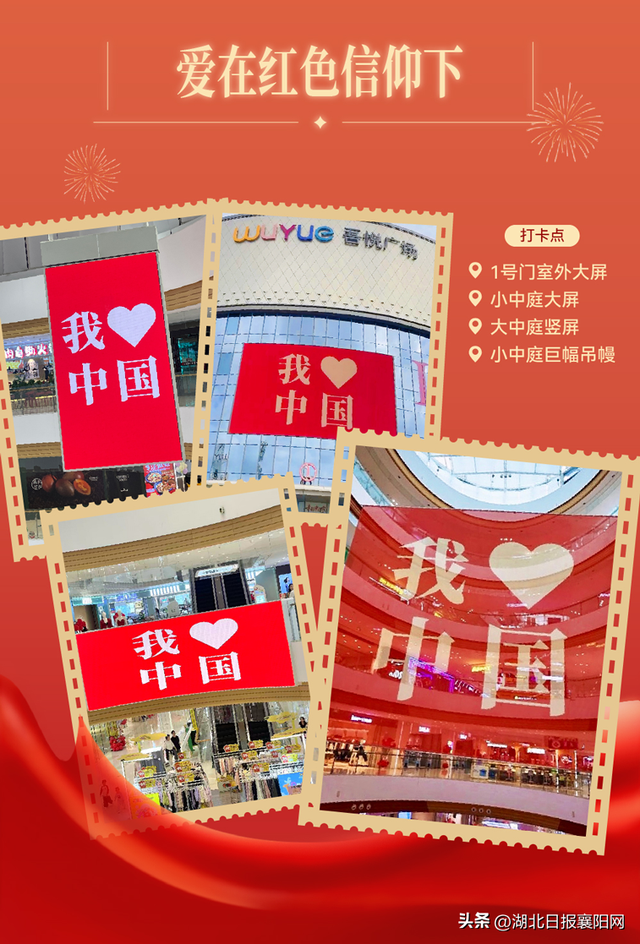 营业时间调整！