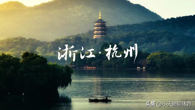 九月份最适合游玩的十座城市