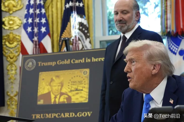 “美国梦”明码标价！金卡签证100万美元一个，富豪直通美国！