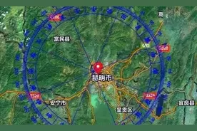 昆明地势"龟蛇相交"，朱元璋国师亲自规划，其预言正在实现…图片