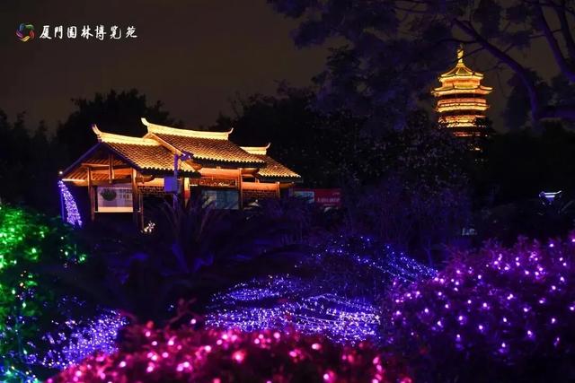 厦门园博苑花灯又上新！走进秋夜浪漫花月夜~