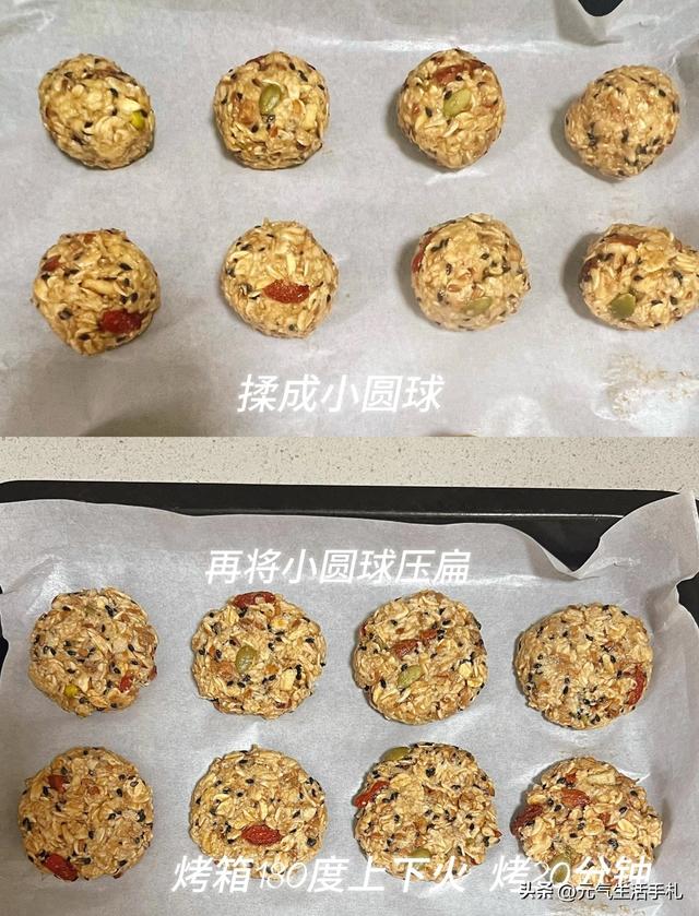 生吃补肾降糖，熟吃消炎杀虫！每天吃一点，改善睡眠，增强免疫力