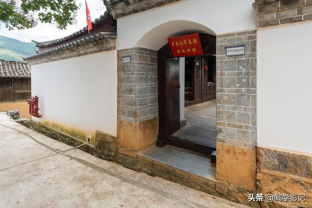 自驾•重走长征路 23曲靖 寻甸 禄劝