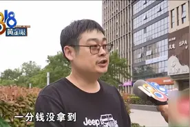 前服务商曝“内幕”，手机维修，背后还有这些门道?图片