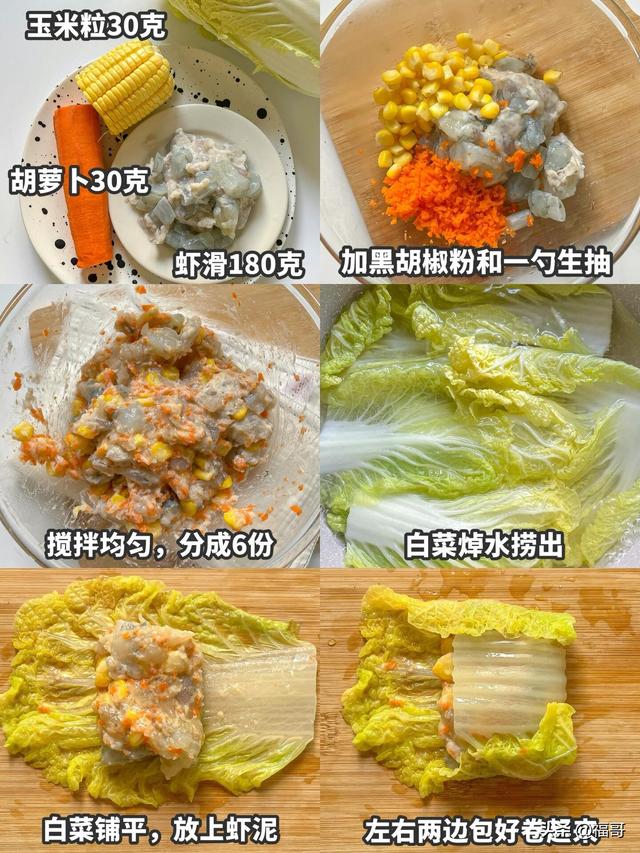 坚持吃两周瘦了12斤！不用节食，睡觉都在减脂肪，肚子都扁了