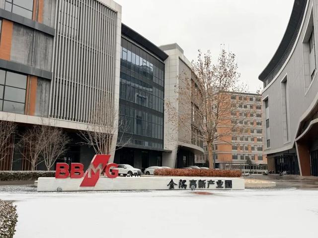 北京初雪限定浪漫！快来打卡中关村产业园地标雪景