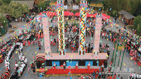 年味续档！云南民族村新春狂欢加时赛，弦子舞+目瑙纵歌体验