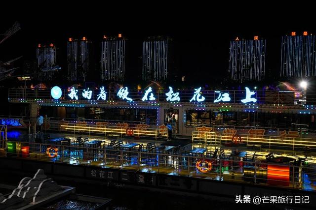 东北这座小城，比哈尔滨更具性价比，物价不高风景漂亮适合旅居