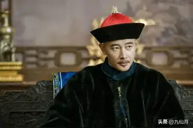 康熙皇长子胤禔，高墙圈禁26年生下20胎，雍正：他可以死了图片