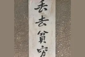 适用于中年人的网名昵称图片