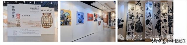 ＠达州人，5·18达博不闭馆！游园、看展、讲解......周一约起~