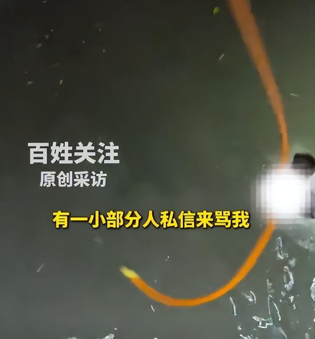 杭州男子救人！遭被救女子举报，原因曝光，男子反被骂，细节披露