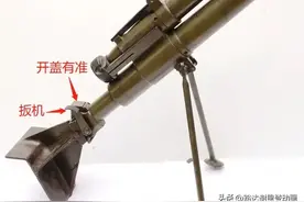 二战波兰步兵师的编制和装备放在亚洲怎么样？图片