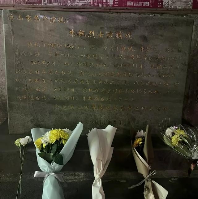 烈士墓前鲜花寥寥，战友碑前行人如织，为何英雄故事总被遗忘？