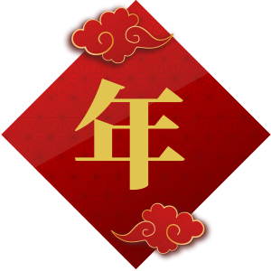 辽宁卫视今晚19:30播出，2025《辽视春晚倒计时》特别节目《欢乐家乡年》第三期继续与您欢乐相约！