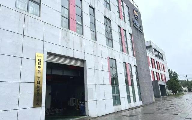 产能“满格”!郫都精密企业全力冲刺,拼出产业发展“加速度”