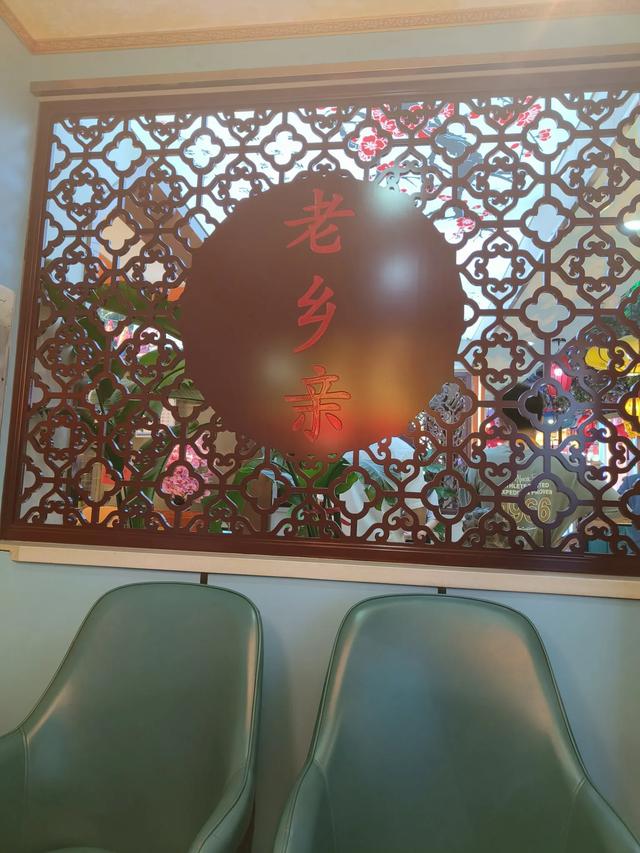 天津《团泊湖》