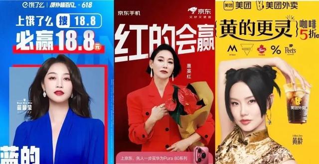 外卖血战熄火：监管一纸禁令撕裂250亿泡沫，谁在买单？红黄蓝