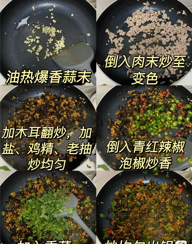 催屎之王，建议一周吃3次，排便轻松了，肠道干净了，全身舒服！