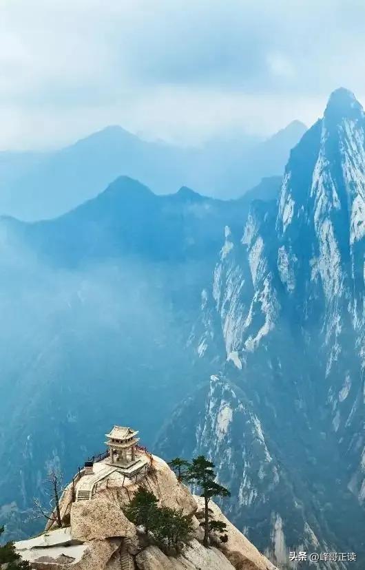 四座“专治各种不服”的山：泰山累腿，华山玩命，最狠的竟是它？