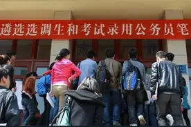 不仅福建，湖南选调生要求也“升级”了，11个专业的应届生优先图片