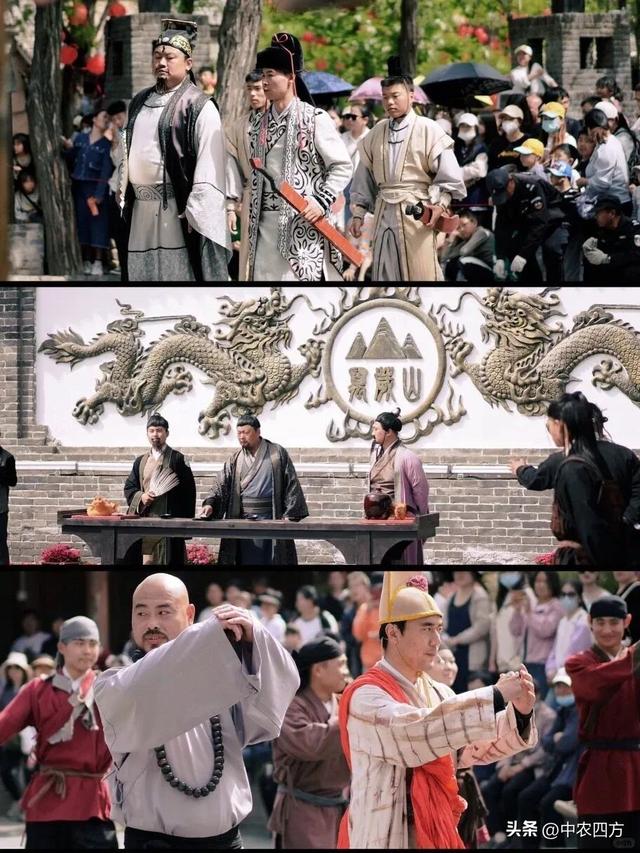 如何用 NPC 演艺 + 微演艺激活休闲农文旅？