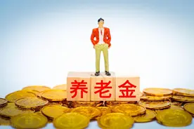 退休人员注意！收到这条短信别慌！这三个办法能帮到你图片