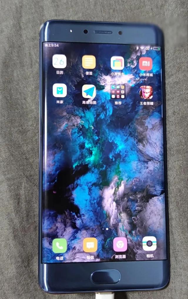 小米神秘工程机流入闲鱼！搭载骁龙835芯片，预装MIUI8系统