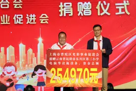 #欢庆六一#各单位送来特别的礼物 这个“六一”很暖心图片