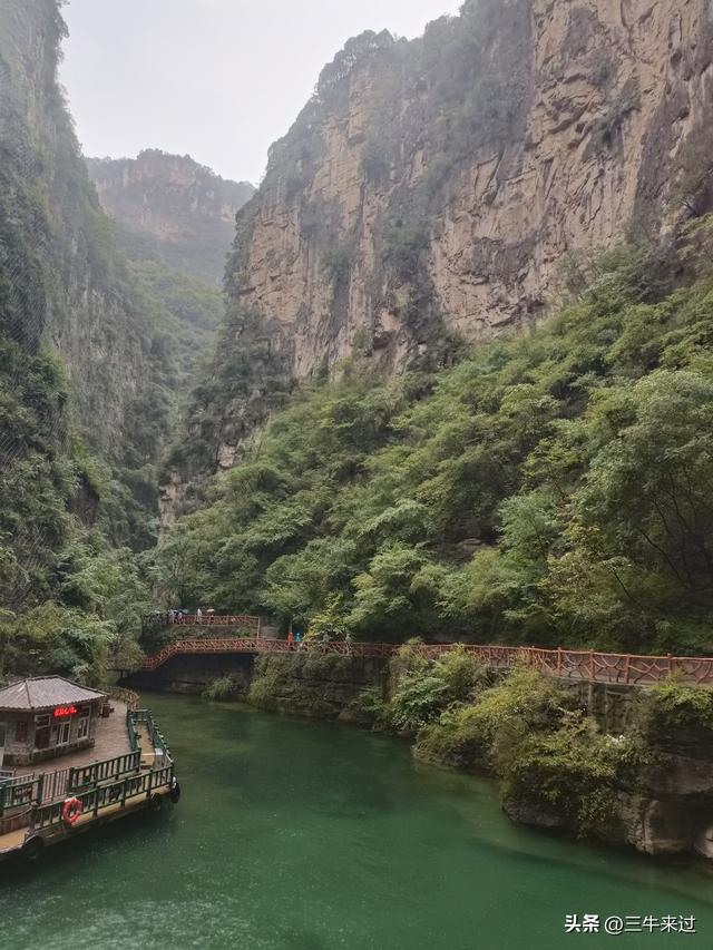 无为在歧路，壶关林州大名府2