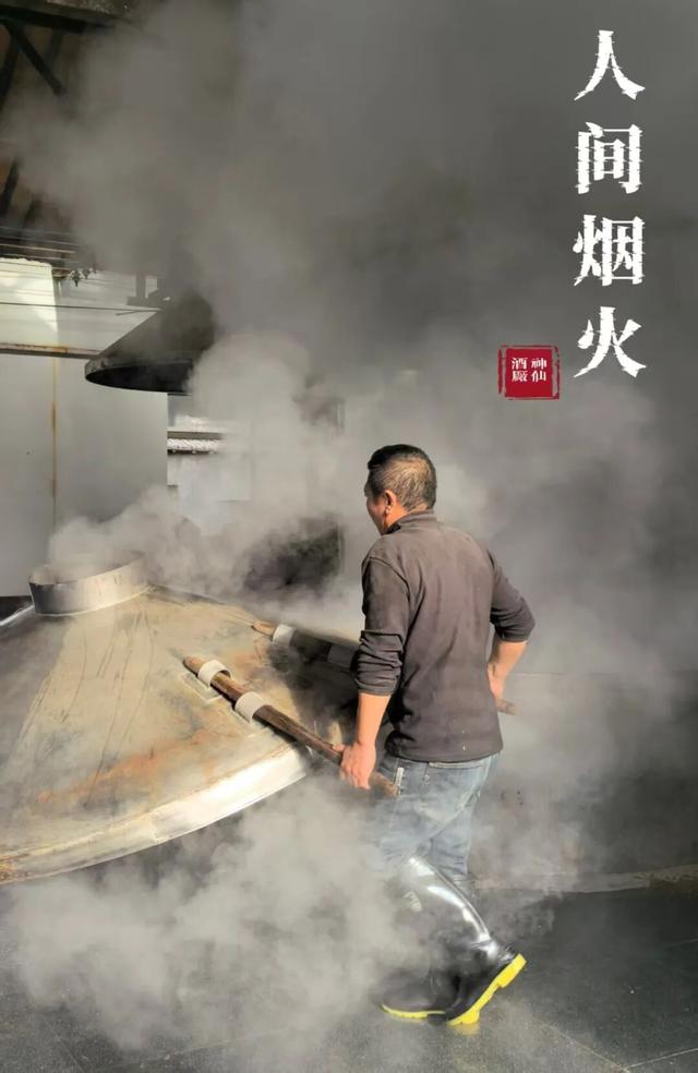 2026上海第一场“硬核”之旅！17个工业旅游宝藏地，带你快乐跨年！