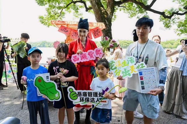 空瓶别扔！2个就能换西湖同款荷花