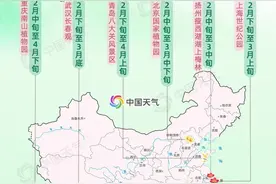 2025全国早春赏花地图来了！一起解锁春日限定浪漫图片