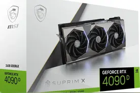 只要思想不滑坡，办法总比困难多！RTX 4090D 48GB惊现江湖图片